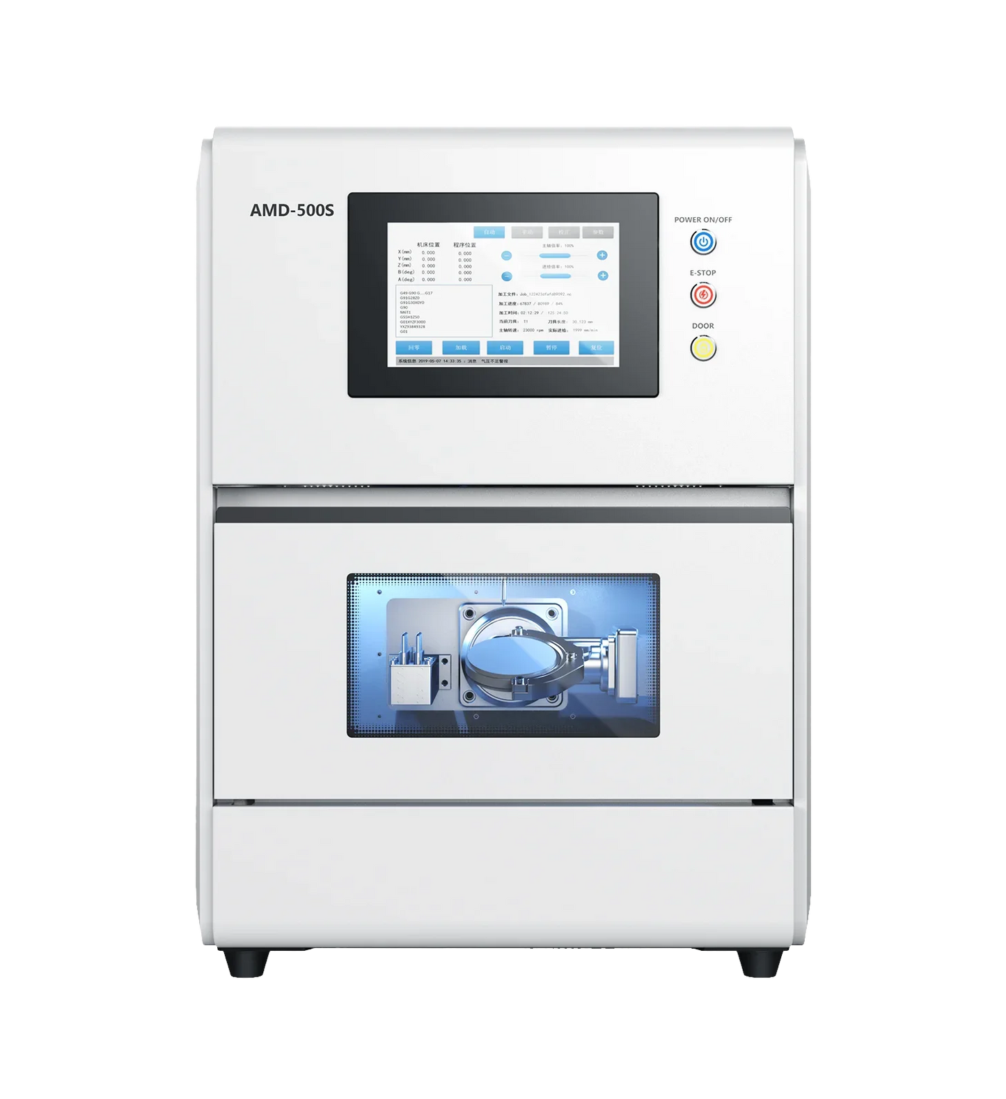 AMD-500S FIVE-AXIS MILLING MACHINE - FinalCut™