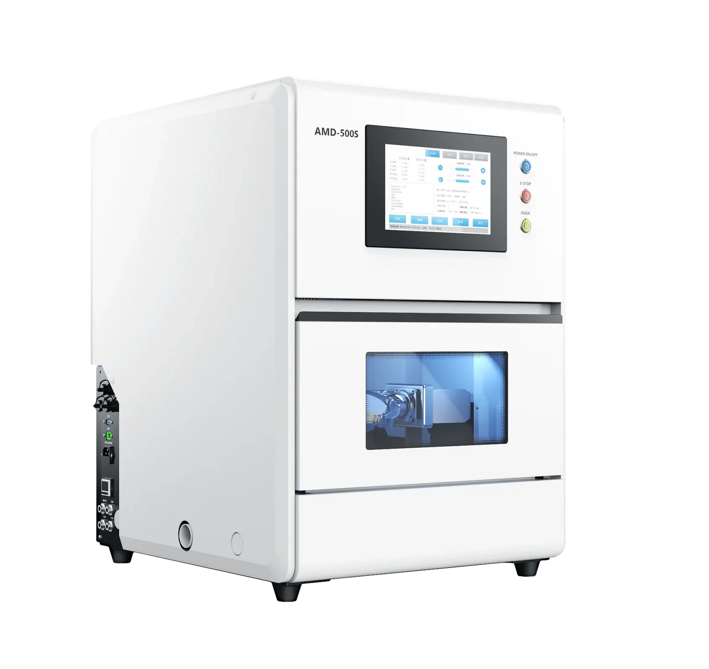 AMD-500S FIVE-AXIS MILLING MACHINE - FinalCut™